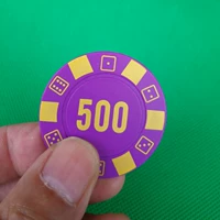 4 грамма 0236 Чип 500 фиолетовый