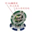 Texas Holdem Chips với Iron Core Chips 0518 Nhãn hiệu khúc xạ laser thương hiệu Chip nhựa Mahjong Tùy chỉnh Chip Coin - Các lớp học Mạt chược / Cờ vua / giáo dục cờ vua mini Các lớp học Mạt chược / Cờ vua / giáo dục