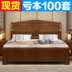 Giá rẻ giường gỗ hiện đại giường gỗ nhỏ gọn giường đôi 1,8 mét phong cách phòng ngủ hộp lưu trữ Factory Outlet - Giường giuong 3 tang gia re Giường