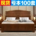 Giá rẻ giường gỗ hiện đại giường gỗ nhỏ gọn giường đôi 1,8 mét phong cách phòng ngủ hộp lưu trữ Factory Outlet - Giường Giường