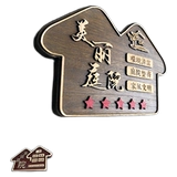 Креативная деревянная сельская вывеска для беседки, делается под заказ, китайский стиль