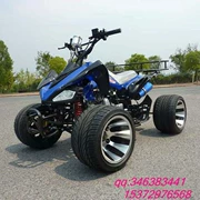 Xe mô tô địa hình cỡ nhỏ ATV bốn bánh 110-125cc đường đua cấu hình cao ATV khởi động điện tử