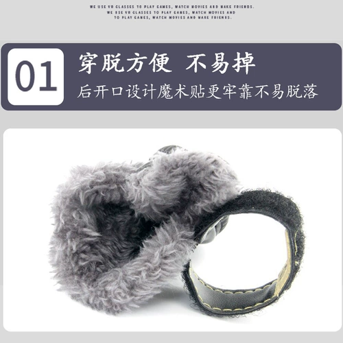 Обувь для щенков в бархатных зимних туфлях VIP Bomei Haba Dog в зимней утолщенной тепте и анти -слабые собачьи сапоги