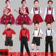 Liuyi hiệu suất nam và nữ điệp khúc phù hợp với máy chủ dress phù hợp với trẻ em của trang phục nam dài tay trường tiểu học trẻ em