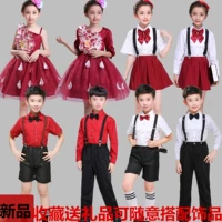 Liuyi hiệu suất nam và nữ điệp khúc phù hợp với máy chủ dress phù hợp với trẻ em của trang phục nam dài tay trường tiểu học trẻ em shop trẻ em