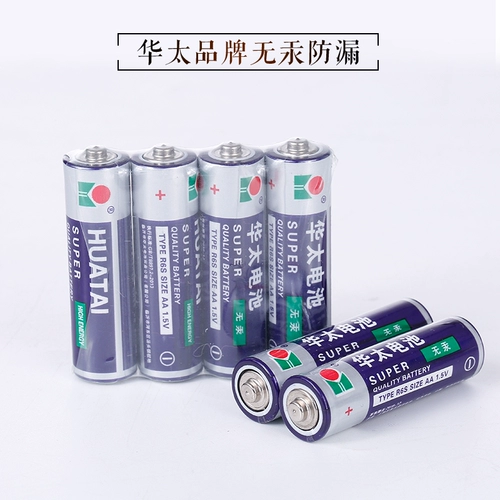 Батарея Huatai № 5 5 Carbon Aa Dry Acteration № 7 7 1,5 В детские игрушки одноразовые часы пульт дистанционное управление дистанционное управление