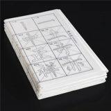 Красная Сюань Бумага Ян Чженцинг Оуян Куан Цао Куан Бей Лю Гонгвант шрифт.