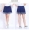 Váy tennis Váy phụ nữ chống ánh sáng thể thao váy váy tập thể dục váy cầu lông hoang dã Hàn Quốc lụa thủy triều bộ adidas nữ mùa hè