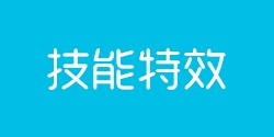 Trò chơi tay gió châu Âu và Mỹ thiết lập các mặt hàng vũ khí vòng cổ biểu tượng ICO chất liệu 660 - Nhẫn