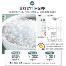 Шкаф Шлица 特大号30面宽缝隙柜抽屉式收纳柜子加厚衣物收纳箱储物盒整理窄柜