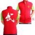 Trung Quốc mới võ thuật phòng tập thể dục huấn luyện viên vest thể thao cộng với nhung đào tạo lớp quần áo cờ áo khoác the thao nam adidas Áo thể thao