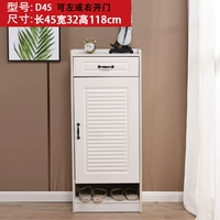 Абрикосовый