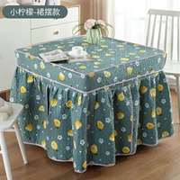 Маленькая лимонная юбка