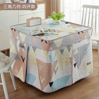 Геометрия треугольника