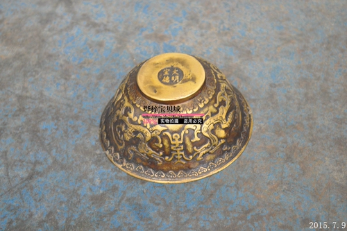 Бронзовая чаша Pure Copper Bow