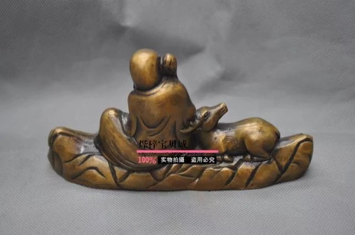 Pure Tongshou Star Pen Rangers Четыре сокровища, которые проводят Bonatos Shoubi Pen Sub