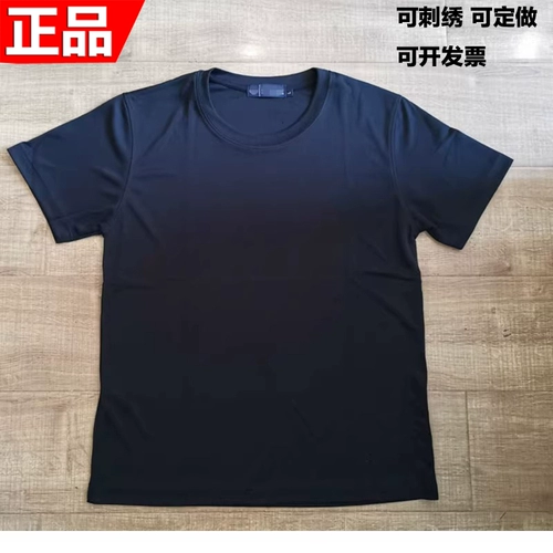 Летняя хлопковая футболка подходит для мужчин и женщин для тренировок