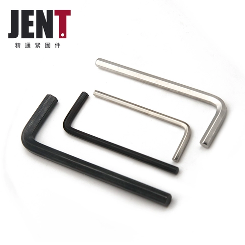 Общественная система Pingchang Hexagon Hexagon Harench Plat Hexagonal Spoon M1.5/2/2,5/3-19/22/24/27 мм