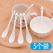 Muỗng cà phê Khuấy Spoon Gốm Nhỏ Tay Cầm Ngắn Muỗng Sáng Tạo Cát Ice Muỗng Khuấy Spoon Tráng Miệng Muỗng Cà Phê Maker