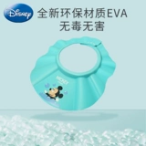 Дисней, средство детской гигиены для мытья головы, детская шапочка, шампунь, шапочка для душа, шапка