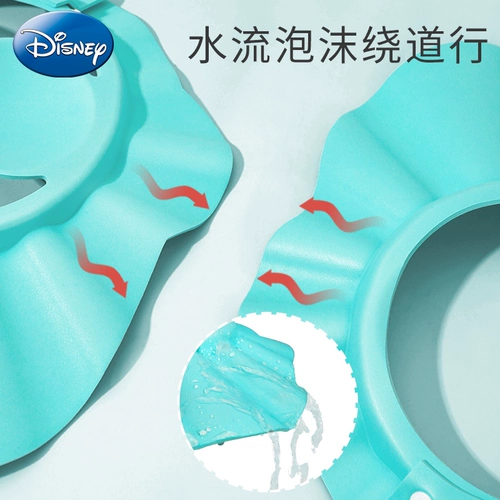 Дисней, средство детской гигиены для мытья головы, детская шапочка, шампунь, шапочка для душа, шапка