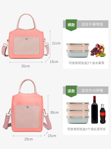 Ланч-бокс, вместительная и большая японская модная сумка для школьников, термос, увеличенная толщина