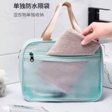 Портативная спортивная спортивная сумка для плавания с разделителями подходит для мужчин и женщин, купальник, сумка для хранения, водонепроницаемая сумка