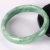 Hạt giống ngọc lục bảo Brazil tự nhiên Yang Green Chalcedony Bracelet Green Agate Jade Bracelet Wild Fashion Chứng nhận - Vòng đeo tay Cuff