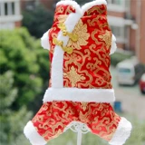 Собачья одежда осень и зимняя одежда домашние животные праздничные китайские новогодние костюмы сгущенной собачья одежда Зимняя одежда Хлопта