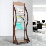 Простая книга репортажа о газетном офисе Fringeer Информация о Hermore Журнал Журнал полки деревянный пропагандистский шоу