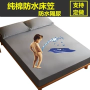 Giường cotton không thấm nước tinh khiết 笠 0,8 * 0,9 * 1 * 1,8 * 1,9m * 2 mét giường trẻ em cách nhiệt cho trẻ em cách nhiệt nệm nệm tùy chỉnh - Trang bị Covers