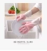 Găng tay cao su chống thấm nước cao su chịu mài mòn cao su vệ sinh bếp rửa chén nữ dày công việc nhà gân bảo hiểm lao động bền hộ gia đình
