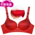 Áo lót siêu dày dày 8cm gom phẳng ngực nhỏ ngực 9cm sexy không vòng thép thêm dày lưng áo lót nữ đẹp quần lót nữ dành cho tuổi 20 Push Up Bras