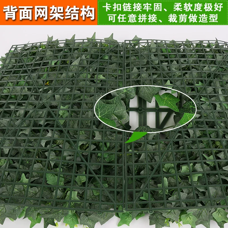 Зеленые искусственные листья, пластиковый искусственный газон