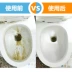 Làm sạch sứ vệ sinh gạch thủy tinh sạch hơn phòng tắm nhà vệ sinh phòng tắm mạnh khử trùng bột giặt nhà vệ sinh - Trang chủ nước tẩy nhà vệ sinh giá Trang chủ
