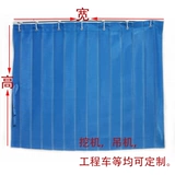 Индивидуальная складная экскаватор