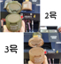 Hàn Quốc Mamonde Dream Trang điểm Hairline Shadow bột số 1 điền sửa chữa bổ sung khuôn mặt sửa chữa mặt bắt sáng clio Bóng