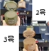 Hàn Quốc Mamonde Dream Trang điểm Hairline Shadow bột số 1 điền sửa chữa bổ sung khuôn mặt sửa chữa mặt phấn nhũ highlight Bóng