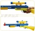 Súng ngắn đạn dẻo mềm cho trẻ em quá khổ có thể ra mắt mô hình mô phỏng súng máy bán đồ chơi bán tự động cho bé trai cửa hàng bán súng đồ chơi trẻ em Súng đồ chơi trẻ em