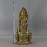 Песня Золотой мальчик Jade Guanyin Bodhisattva Bodhisattva антиквариат антиквариат делает старую коллекцию антикварных фарфоров