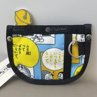 Комик -дингданг кот