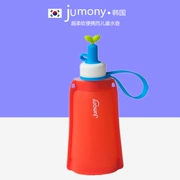 Hàn Quốc chai nước silicone trẻ em du lịch chai nước mềm đóng chai nước phim hoạt hình dễ thương gửi dây đeo - Tách