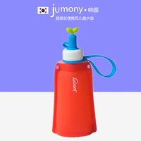 Hàn Quốc chai nước silicone trẻ em du lịch chai nước mềm đóng chai nước phim hoạt hình dễ thương gửi dây đeo - Tách bình thủy tinh đựng nước 2 lít
