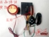 Xe máy báo động báo động với điện bắt đầu điện flameout chống cắt dòng đôi flash không thấm nước