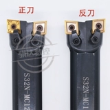 TIDA CNC ТРИУНГЛИ