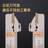 Весенний стальный скандальный прорези из слота режущий нож.