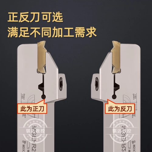 Весенний стальный скандальный прорези из слота режущий нож.