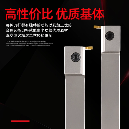 Спринг-стальная стальная горизонтальная слот-полюса с семью формированием Mgevl16/2020-2/2,5/3/4T10/T12