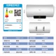 Máy nước nóng Midea Midea F6021-X1 (S) 60 lít điện gia dụng phòng tắm nhà tắm loại nước nóng - Máy đun nước máy nước nóng trực tiếp có bơm Máy đun nước