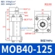 Thanh giằng Xi lanh thủy lực hai chiều Xi lanh nhẹ MOB 32/40/50/63/80/100-50/150/200LB-FA